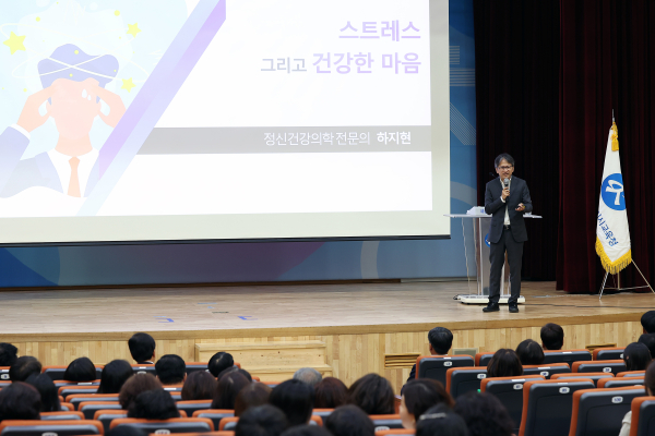 6월 소통·공감의 날 개최 모습