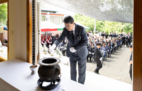 제69회 현충일 추념식, 우산 충령사에서 거행 모습