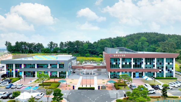 서산문화복지센터