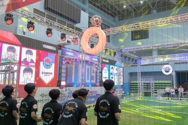 ‘충남 드론챌린지 대회’ 진행 모습