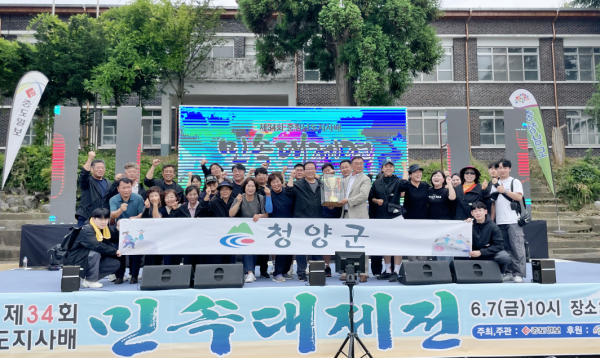 제34회 충남 도지사 배 민속대제전 우승 기념사진