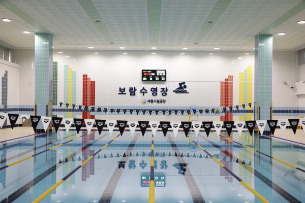 공공체육시설 3개월 학기제 신규 회원 모집