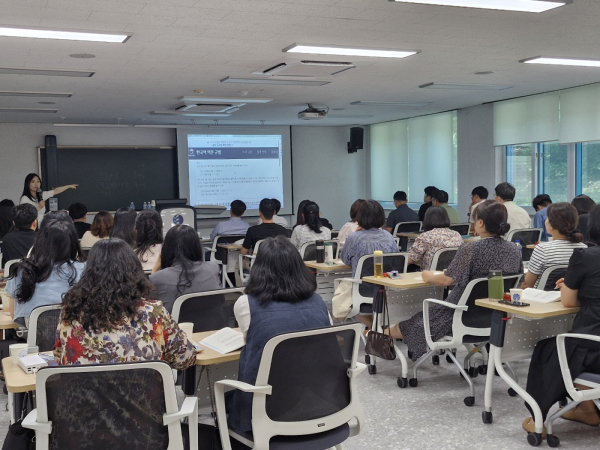 대전교육연수원, ‘기획·보고 역량 강화’ 연수 진행