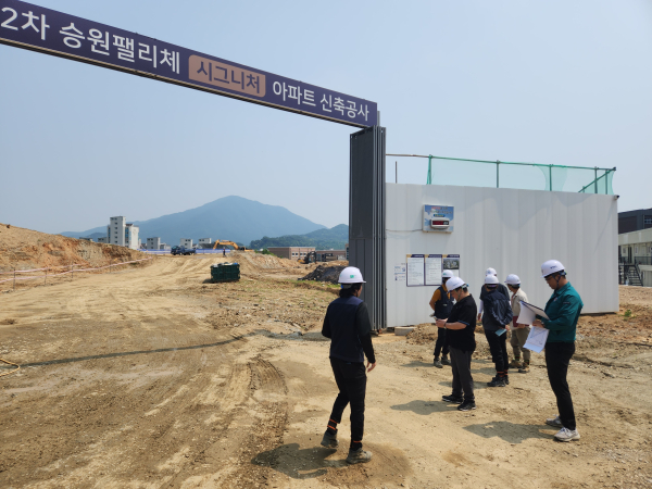 공동주택 건설현장 안전점검