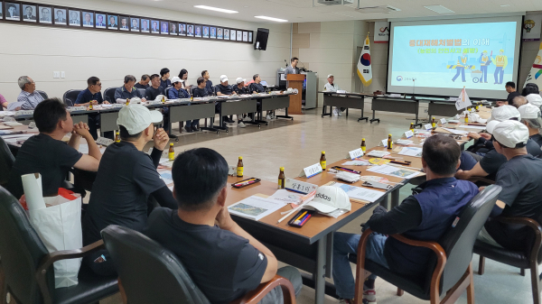 12일 음암면 행정복지센터에서 열린 찾아가는 이장단 중대재해예방 교육