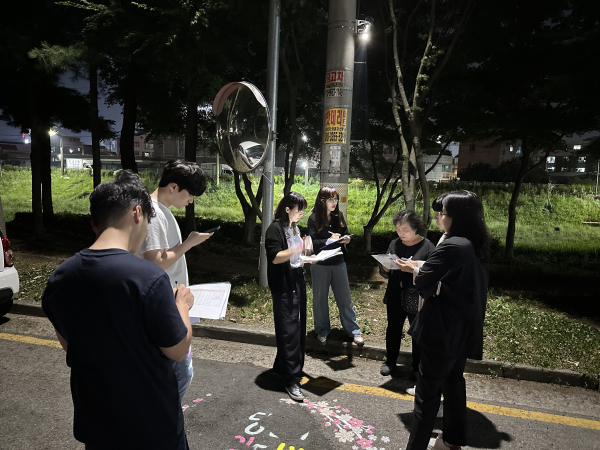 여성친화도시 여성안심귀갓길 조성 위한 민관경 합동 모니터링 실시