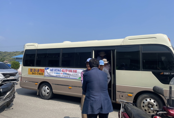 농촌 왕진버스 운영 모습