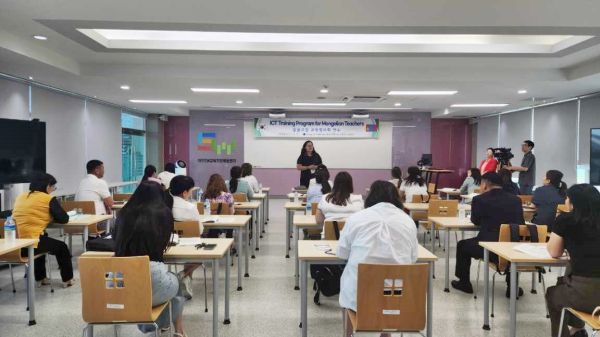 몽골 교원 초청 교육정보화 연수 진행 모습
