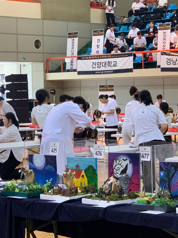 충남도립대 수상