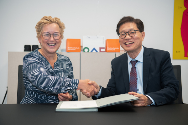 우송대- 독일 FH 도르트문트대학교와 MOU 체결