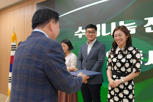 수업나눔 전문가 인증서 수여식