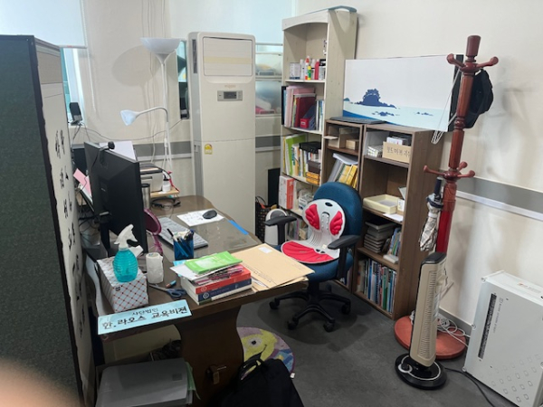 한·라오스 교육비전 설립 허가