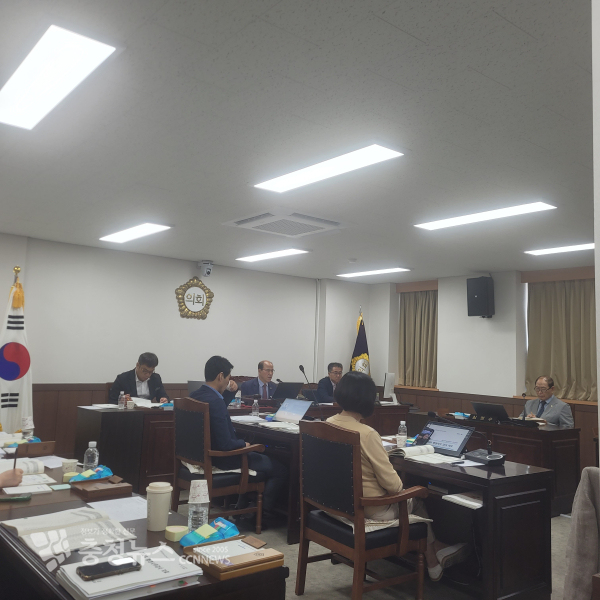 금산군의회 행정사무감사