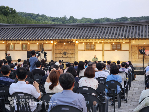 2024 논산한옥마을 낭만음악회