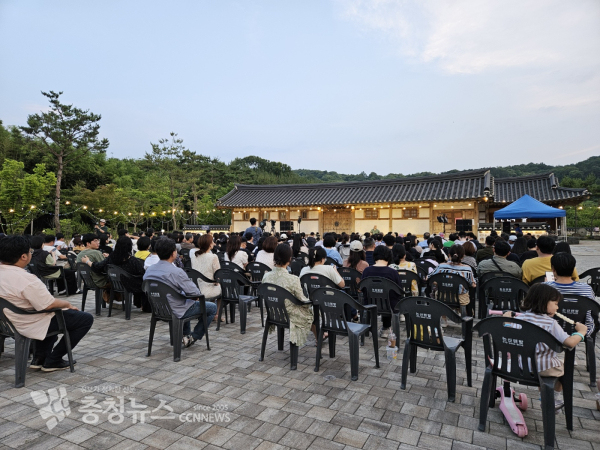 2024 논산한옥마을 낭만음악회