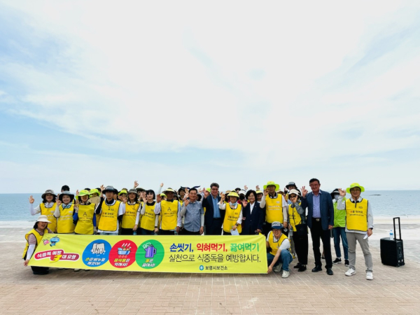 식중독 예방 캠페인 진행 단체사진