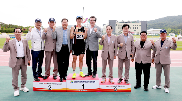 2024 제76회 충청남도 체육대회 모습
