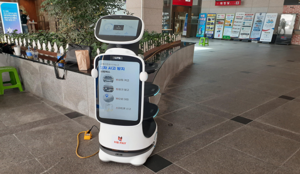 이동로봇 메인 스크린 홍보영상 표출