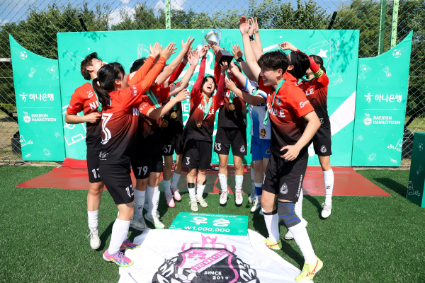 하나퀸즈컵  우승팀 : 님블