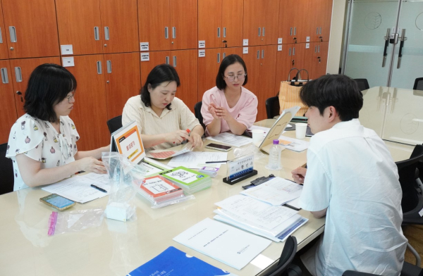 '창의적인 교육자료 개발을 위한 컨설팅’ 지원 모습