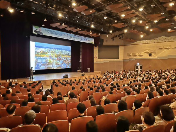 19일, 이국종 국군대전병원장을 초청 ‘명강연 콘서트(3기)’ 개최