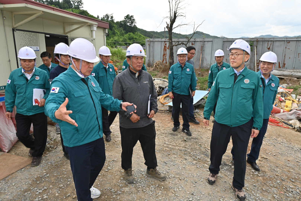 여름철 집중호우 대비 재해예방사업장 합동점검