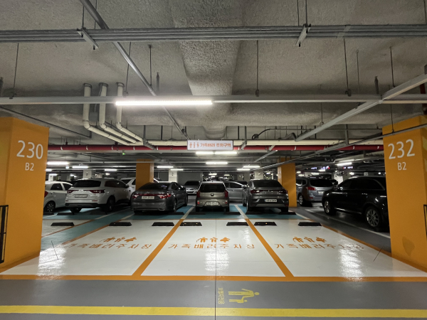 가족 배려 주차장