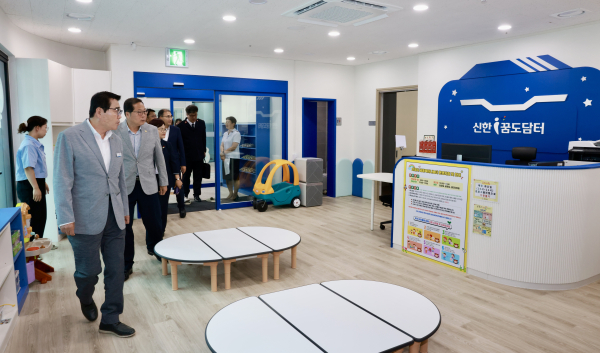 보령시가족센터 개관식 모습