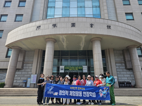 20일, 보령시 초등·중학 학력인정 문해교육 학습자 현장학습 단체사진