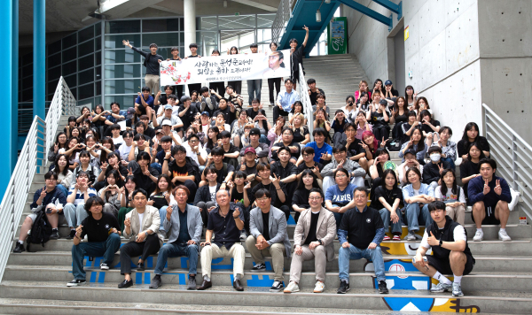 배재대 광고사진영상학과 행사 단체사진