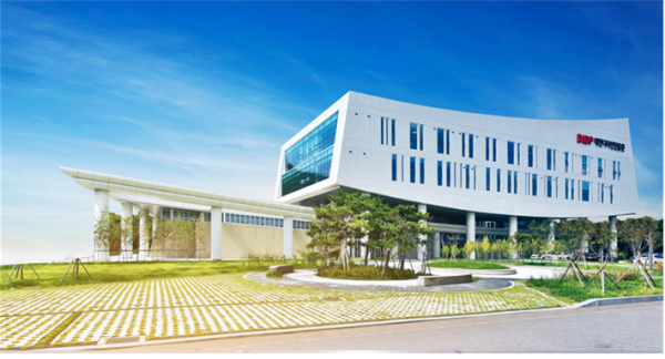 대전디자인진흥원 전경