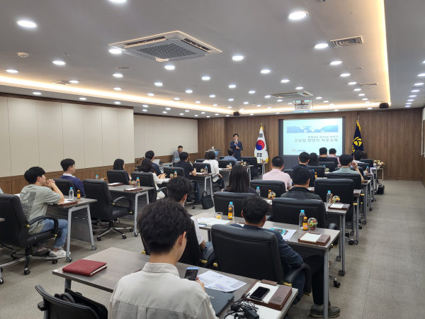 시군 건설행정 담당자 직무교육