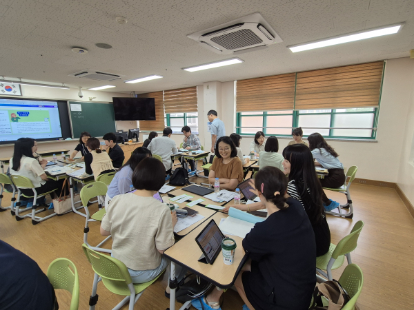 성장 브릿지(Bridge) 교원 수업역량 강화 연수 운영
