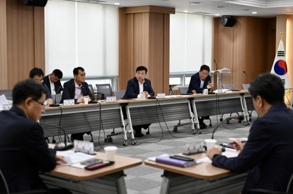 추진상황 점검 보고회의 모습