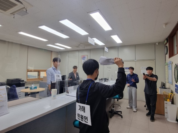24일, 민원실 특이민원 발생에 대비한 상반기 모의훈련 실시 모습