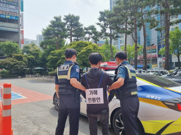 ​24일, 민원실 특이민원 발생에 대비한 상반기 모의훈련 실시 모습​