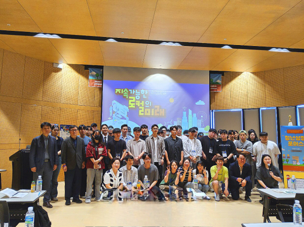대전대·우송대, 대전시대(市‧大),청년 소셜창업 해커톤 실시