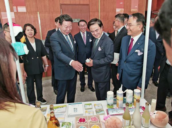 25일, ‘2025~2026 충남 방문의 해’ 업무협약 체결식 참석 모습