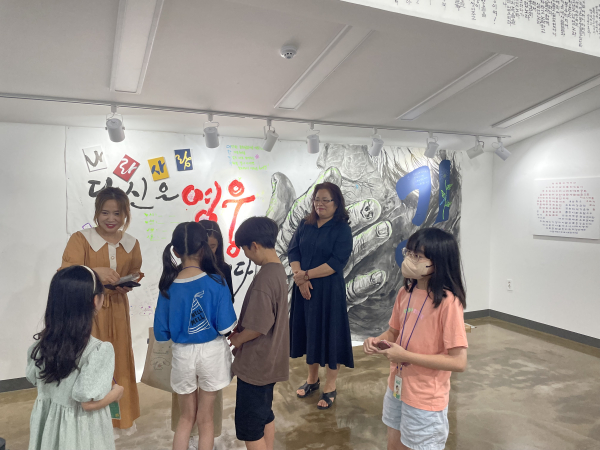 호국보훈의 달 특별전시 모습