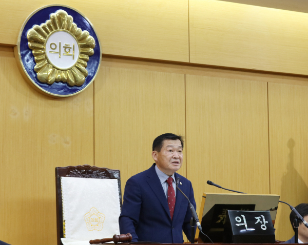 서산시의회, 제295회 제1차 정례회 폐회식 모습