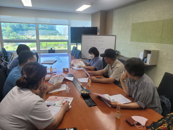 중증장애인 자산 형성 지원사업 설명회 모습