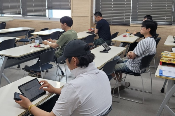 환경을 생각하는 스마트 교육