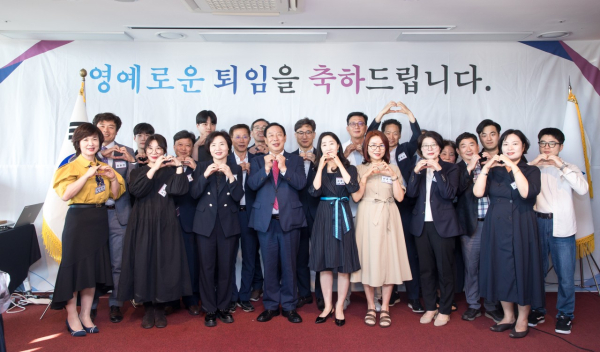 ‘2024년 상반기 가족과 함께하는 퇴임 행사’ 개최 모습