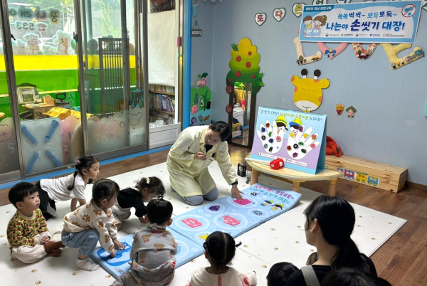 어린이집과 유치원 어린이 대상 손씻기 방문교육 진행