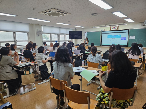 2024학년도 중등 수업공감성장연수 진행 모습