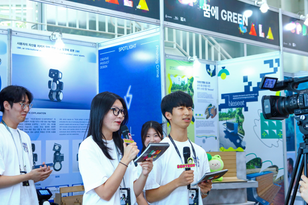 지난 26일, 메이커스페이스에서 ‘2024 CPD(Creative Product Design) GALA’ 행사 개최