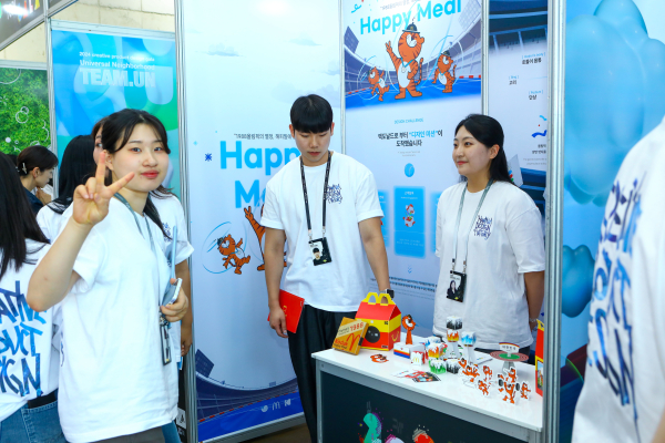 지난 26일, 메이커스페이스에서 ‘2024 CPD(Creative Product Design) GALA’ 행사 개최