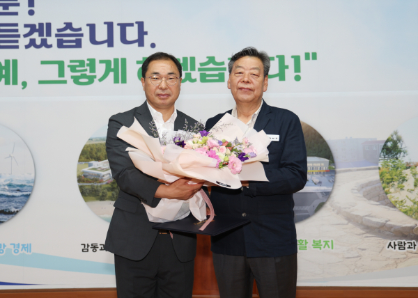 박경찬 부군수 이임식 모습