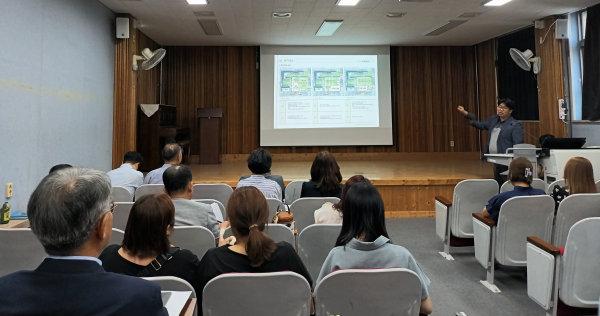 엄사초 학교복합시설 주민 설명회