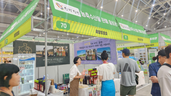 전국 8도 로컬푸드 박람회 현장 사진